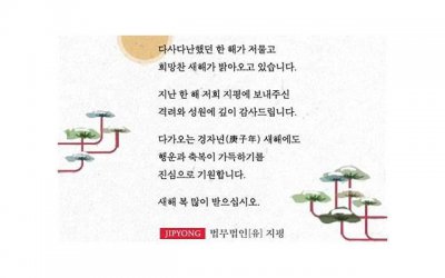 ​碗里套个塑料袋，热汤浇在里面会有du吗？白酒为什么不用塑料瓶