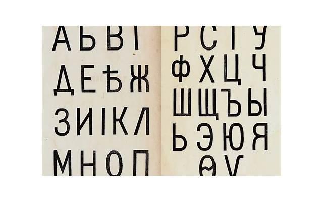 导致婚姻破裂的两个致命伤