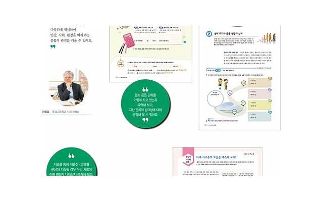 （挽回篇）分手后，三招教你收获新恋情