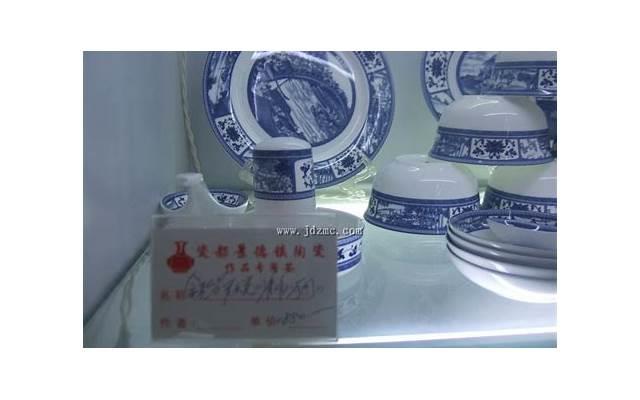 离婚后财产分割是怎么收费的