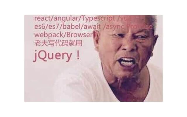 离婚后户口能够迁回老家吗