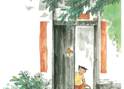 ​离婚能够否分割拆迁补偿