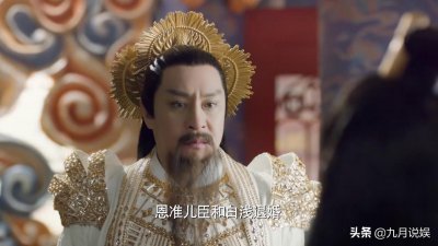 ​桑籍拒绝白浅之后，连宋为何提出让夜华接替，原因有三蕴含小心机