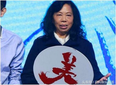 ​你还记得《封神榜》里的土行孙吗？如今妻离子散，靠低保过活