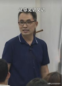 ​郭继承教授才是真正的顶流！为中华之崛起而发声