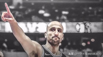 ​吉诺比利到底有多妖异？（文末附马刺本赛季赛程表）