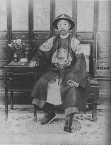 ​醇亲王奕譞：光绪帝之父，溥仪祖父