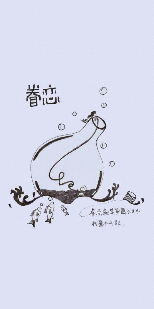 时光不老 我们不散！怀旧系列手机壁纸送给大家！请欣赏！