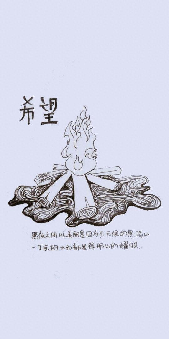 时光不老 我们不散！怀旧系列手机壁纸送给大家！请欣赏！