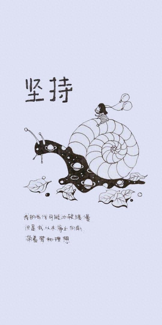 时光不老 我们不散！怀旧系列手机壁纸送给大家！请欣赏！