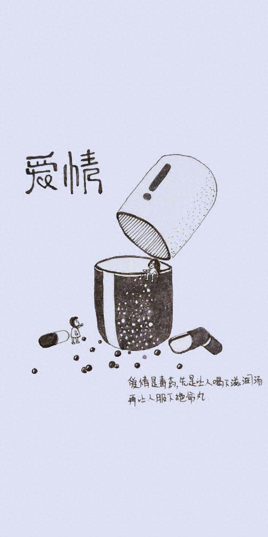 时光不老 我们不散！怀旧系列手机壁纸送给大家！请欣赏！