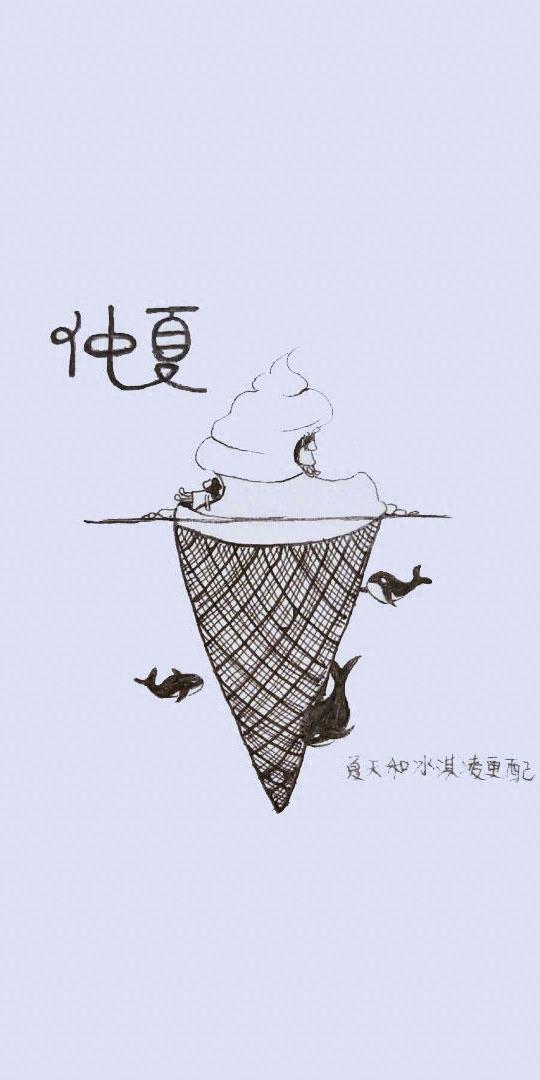 时光不老 我们不散！怀旧系列手机壁纸送给大家！请欣赏！