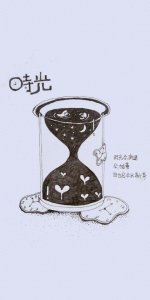 ​时光不老 我们不散！怀旧系列手机壁纸送给大家！请欣赏！