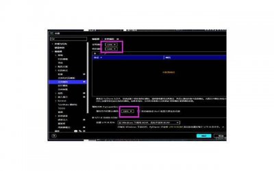 ​怎么经营出轨的婚姻，如何应对婚姻中的出轨问题?