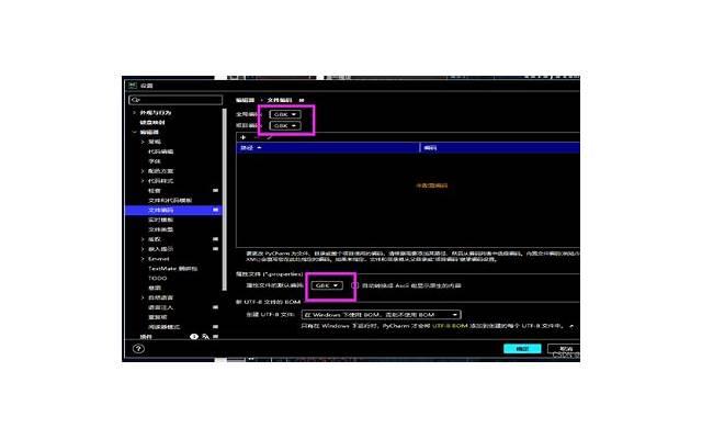怎么经营出轨的婚姻，如何应对婚姻中的出轨问题?