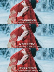 ​你的4月壁纸请签收丨三格文字壁纸「No.137」