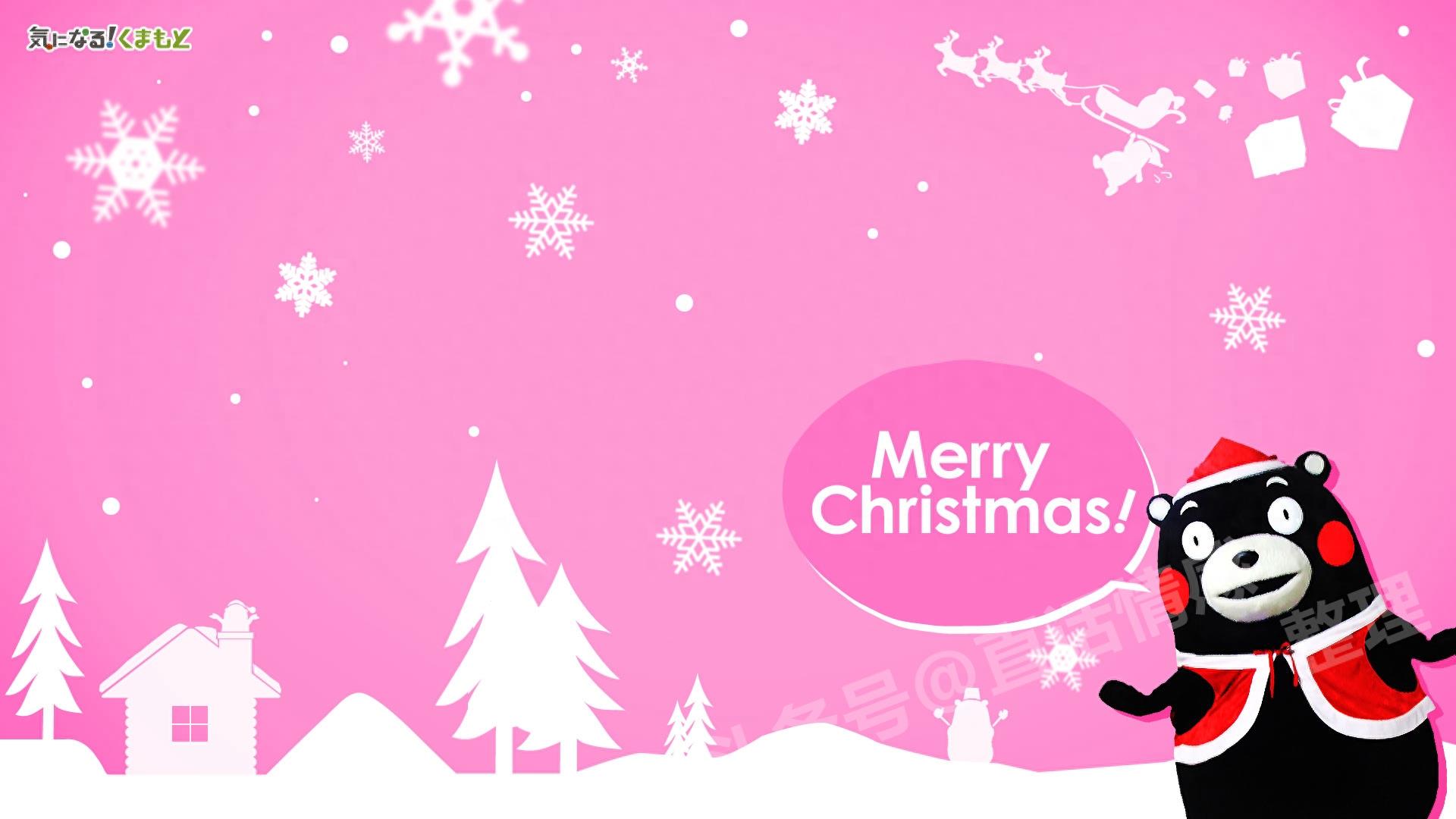 熊本熊壁纸:蠢萌熊本熊图集 个性吸引眼球 16:9高清大图