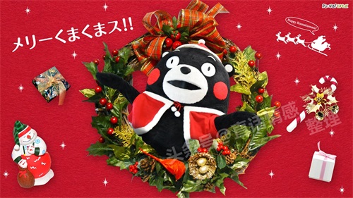 熊本熊壁纸:蠢萌熊本熊图集 个性吸引眼球 16:9高清大图