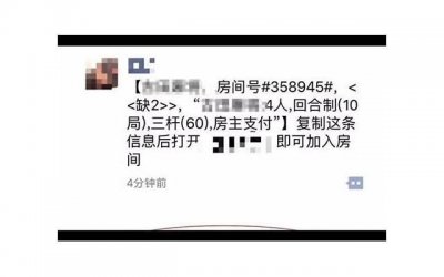 ​男朋友要分手了？教你3招哄他回心转意