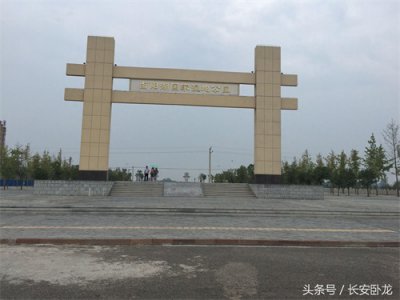 ​免费休闲好去处-渭南蒲城卤阳湖国家湿地公园