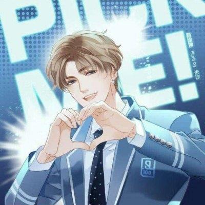 蔡徐坤动漫头像来袭,赶紧收藏了~