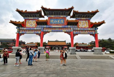 ​东方神话的源头-蓬莱三仙山