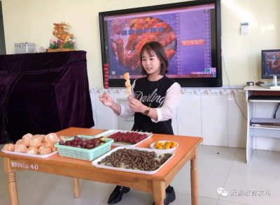 ​都说冰糖葫芦儿酸，酸里面它裹着甜！