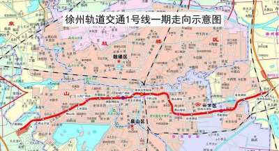 ​徐州地铁一号线线路图及站点