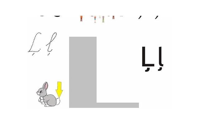 分手后让对方心痛的话