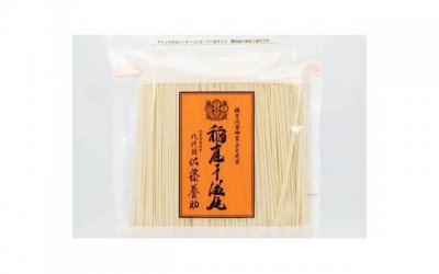 ​冷静期如何发信息（发离婚冷静期通知书）