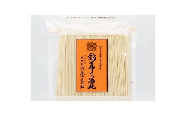 冷静期如何发信息（发离婚冷静期通知书）