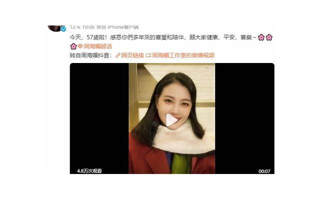 女生接吻伸舌头是性暗示吗，为什么接吻的时候要伸舌头