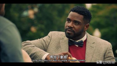 ​影片-暗网：蝉3301