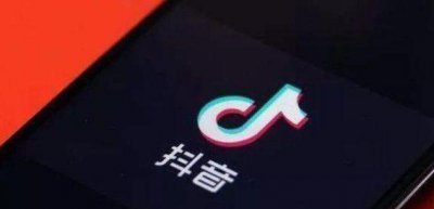 ​做抖音视频必备的几款工具今天分享给大家！