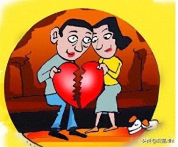 ​再婚，为什么很难幸福？