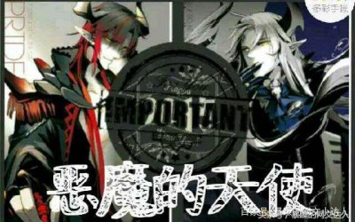 ​五本好看的言情小说推荐，喜欢的请收藏