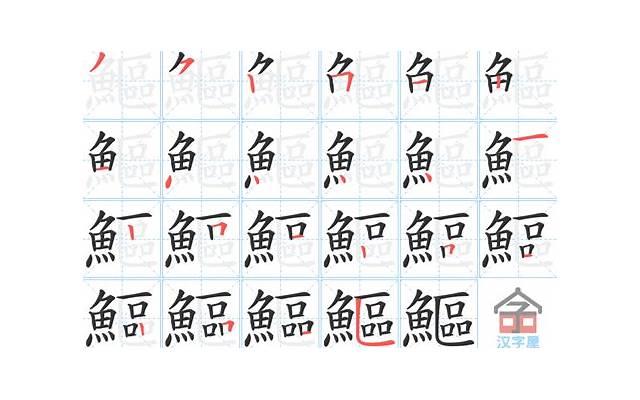 离婚案件怎么算败诉