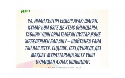 ​婚姻中家暴如何处理