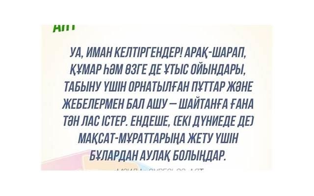 婚姻中家暴如何处理