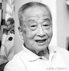 ​“茶界泰斗”张天福仙逝引关注 网友：精神永在 茶香永存