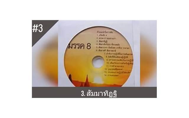 建立框架最重要 婚姻中如何挽回感情