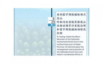 ​分手后怎么去挽回女友？做好挽回心态建设是第一步