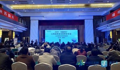 ​江苏：“三台大戏”展示“苏米”品牌建设成就