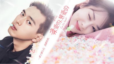 ​想知道热播剧CTF到底是什么？