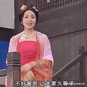 ​推文！幻想言情，醉流酥的《宠妃无度：暴君的药引》值得一看