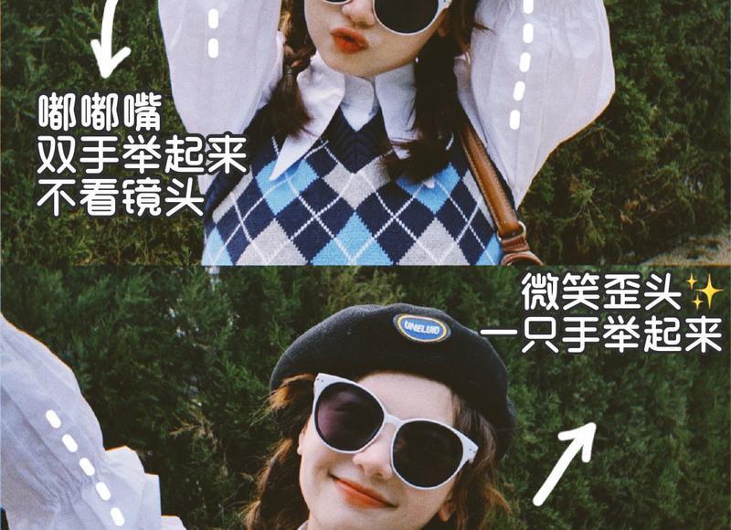 双方离婚彩礼钱要不要退？