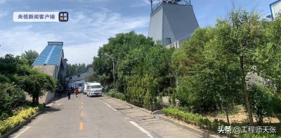 ​突发！山东新泰一煤矿冒顶4人被困，什么是冒顶？事故前没预兆？