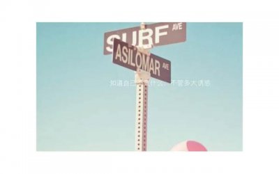 ​怎样知道自己被暗恋了，男生暗恋你藏不住的表现