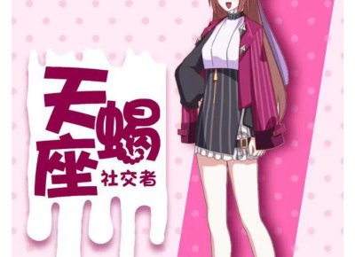 ​男生总是逗你是撩你还是喜欢你（其实是在向你表达喜欢）