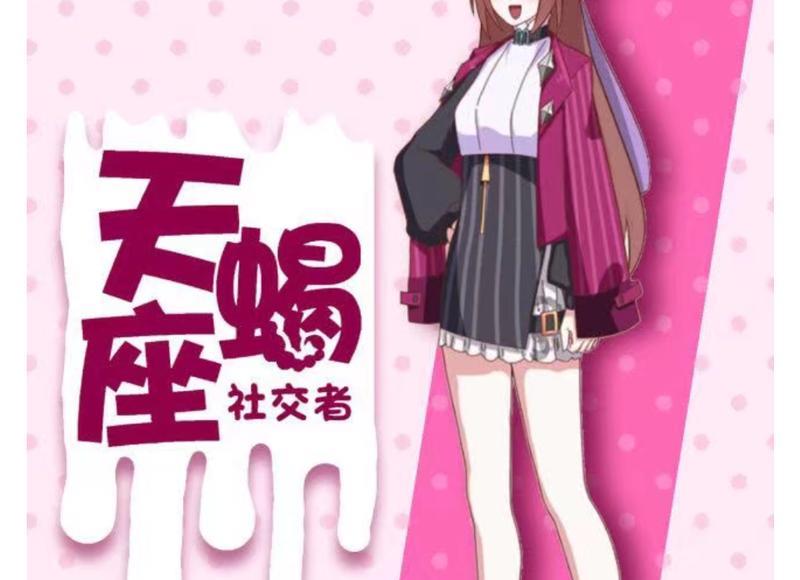 男生总是逗你是撩你还是喜欢你（其实是在向你表达喜欢）